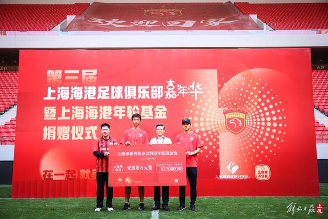 巴顿里程碑：200场中超，为团队奋斗不息