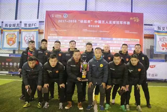 2-0回主场！阿奴诺比：对我们来说比分仍是0比0 比赛结束就翻篇